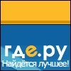 ���.�� - �����������, �����, ����, ������� ��������...